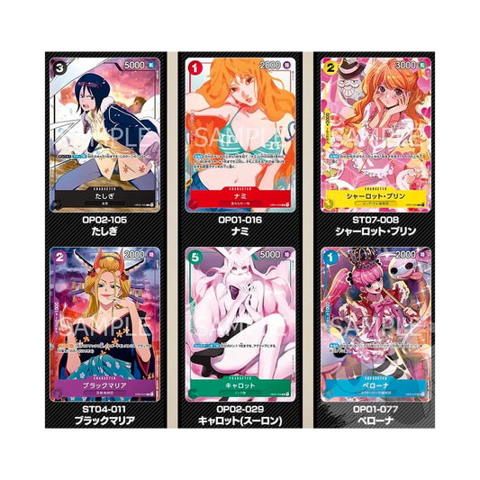 One Piece Card Game Premium Card Girls Collection For Asia (JP)
