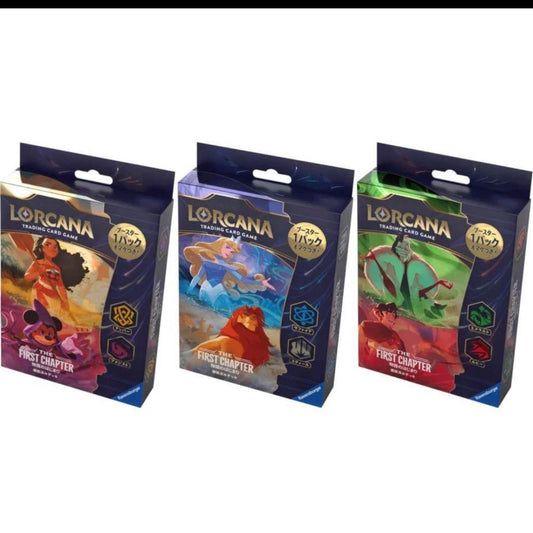 Starter Deck LORCANA Disney: Il Primo Capitolo TCG Giapponese Tutti e 3 i Tipi di ST