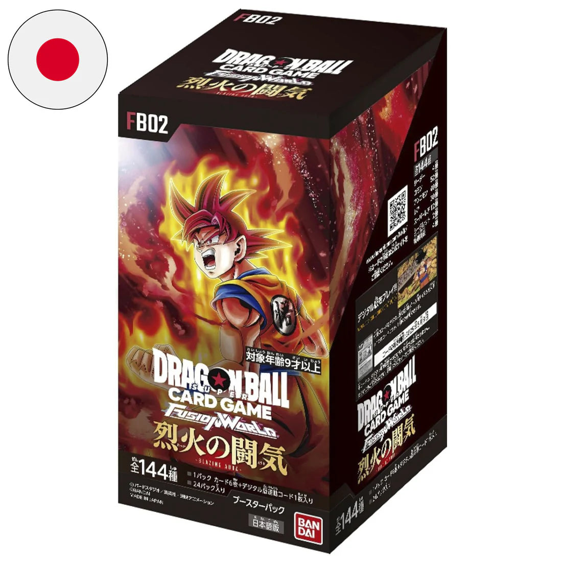 FB02 - Blazing Aura - JAP - Dragon Ball Super Fusion World