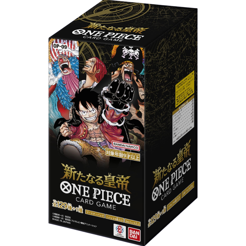 One Piece box Op09 New Four Emperors Op-09 ( JP)