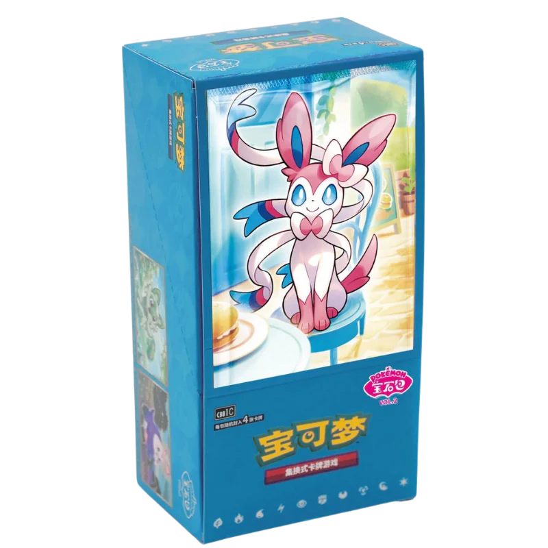 Gem Pack V.2 Booster Box