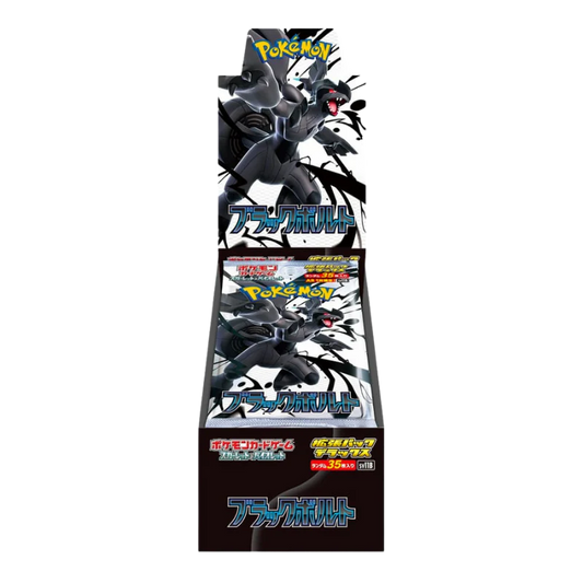 Pokemon Black Bolt SV11B DELUXE Booster Box ( JP)