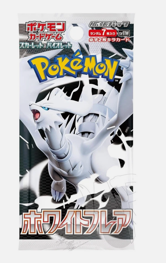 Pokémon White Flare Booster Pack sv11w (JP)