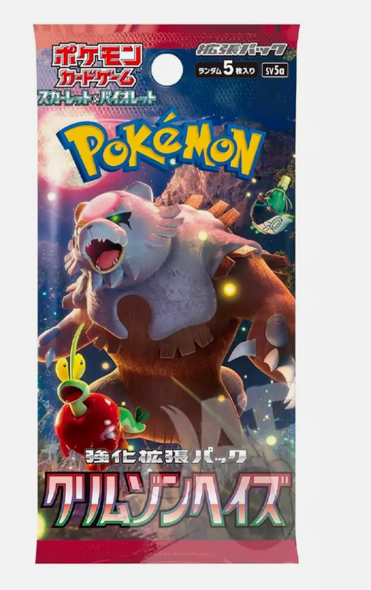 Pokémon Crimson Haze Booster Pack Sv5a (JP)