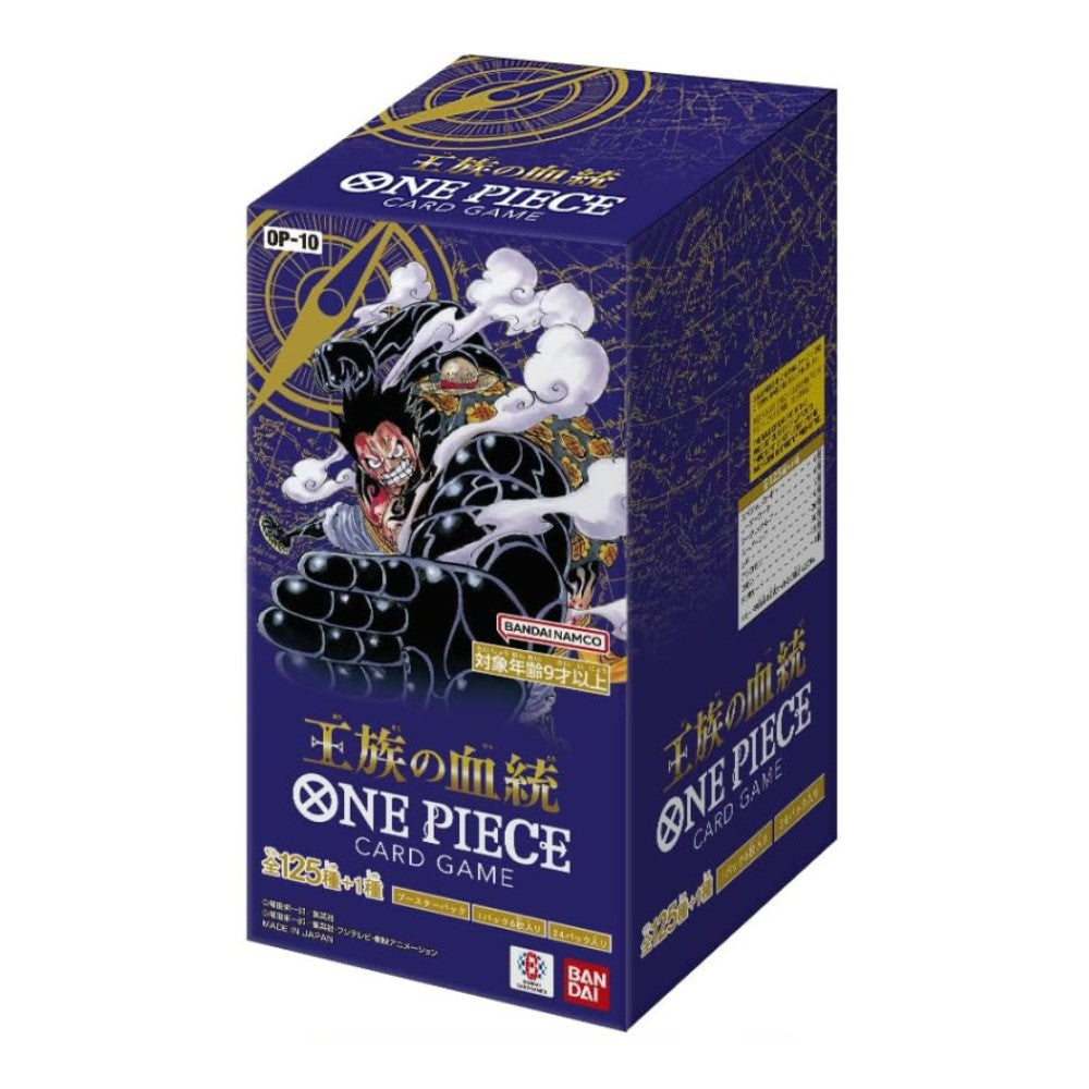 One Piece Card Game Royal Blood OP10 Display – 24 Buste (JP)