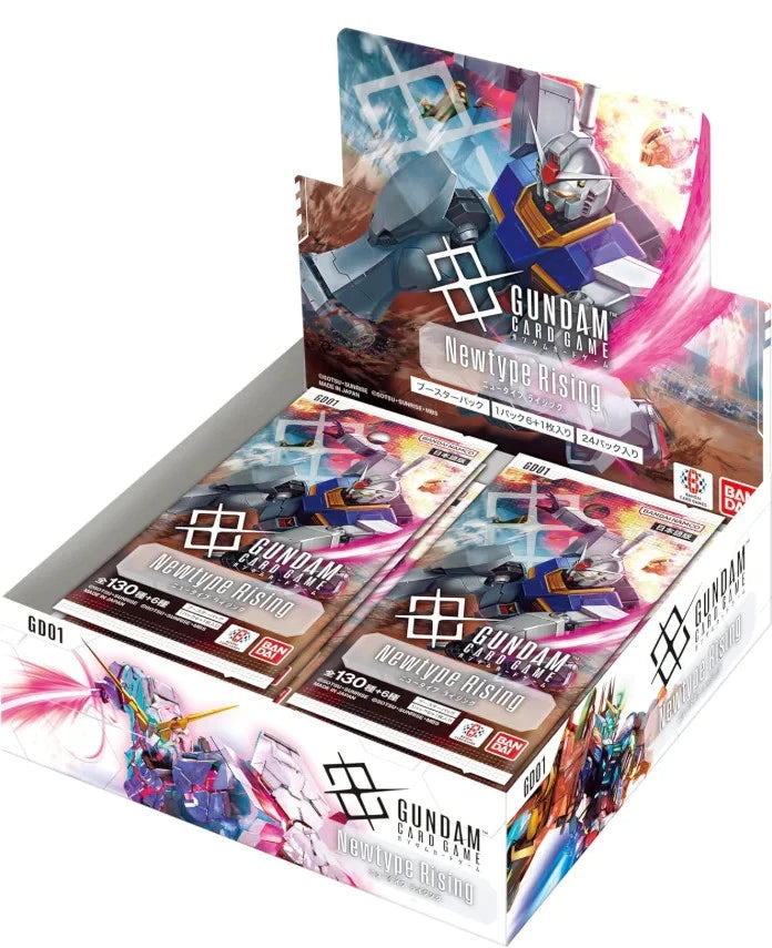 GUNDAM TCG Booster Box NEWTYPE RISING GD01