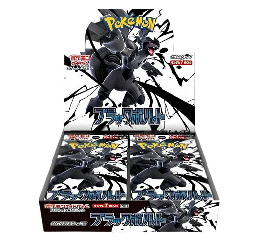 Pokemon Black Bolt SV11B Booster Box ( JP)