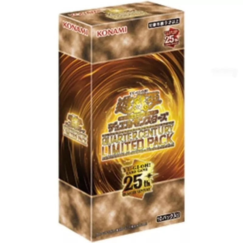 Konami Yu-Gi-Oh! OCG Quarter Century Limited Pack Booster Pack Box TCG (JP)