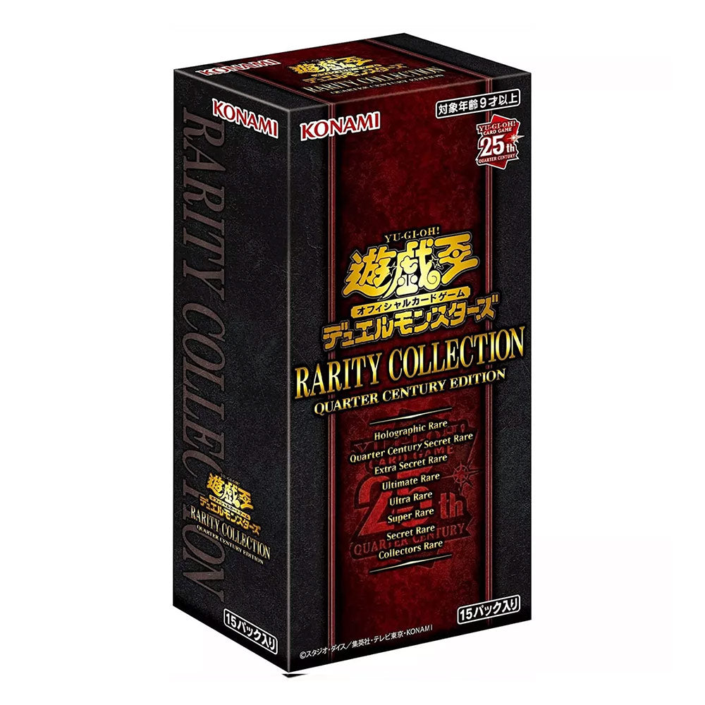 Yu-Gi-Oh! Rarity Collection Quarter Century Edition Booster Box ( JP )