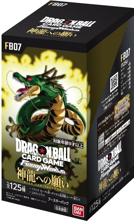 Dragon Ball Card Game Fusion World Wish for Shenron FB07 Box (JP)