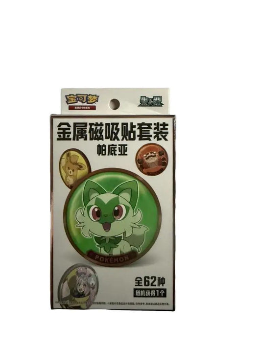 Pokemon Chinese Paldea Metal Magnetic Sticker Set (CH)
