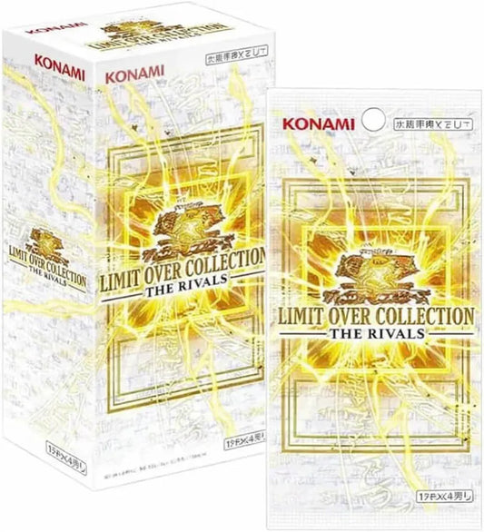 Yu-Gi-Oh! Limit Over Collection: The Rivals - Booster Box 15 Buste (JAP)