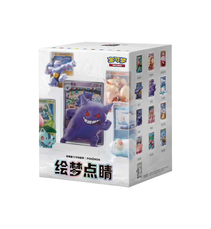 Pokemon Collect 151 Dream Painting Figure Set Collection (Chinese / NEW)