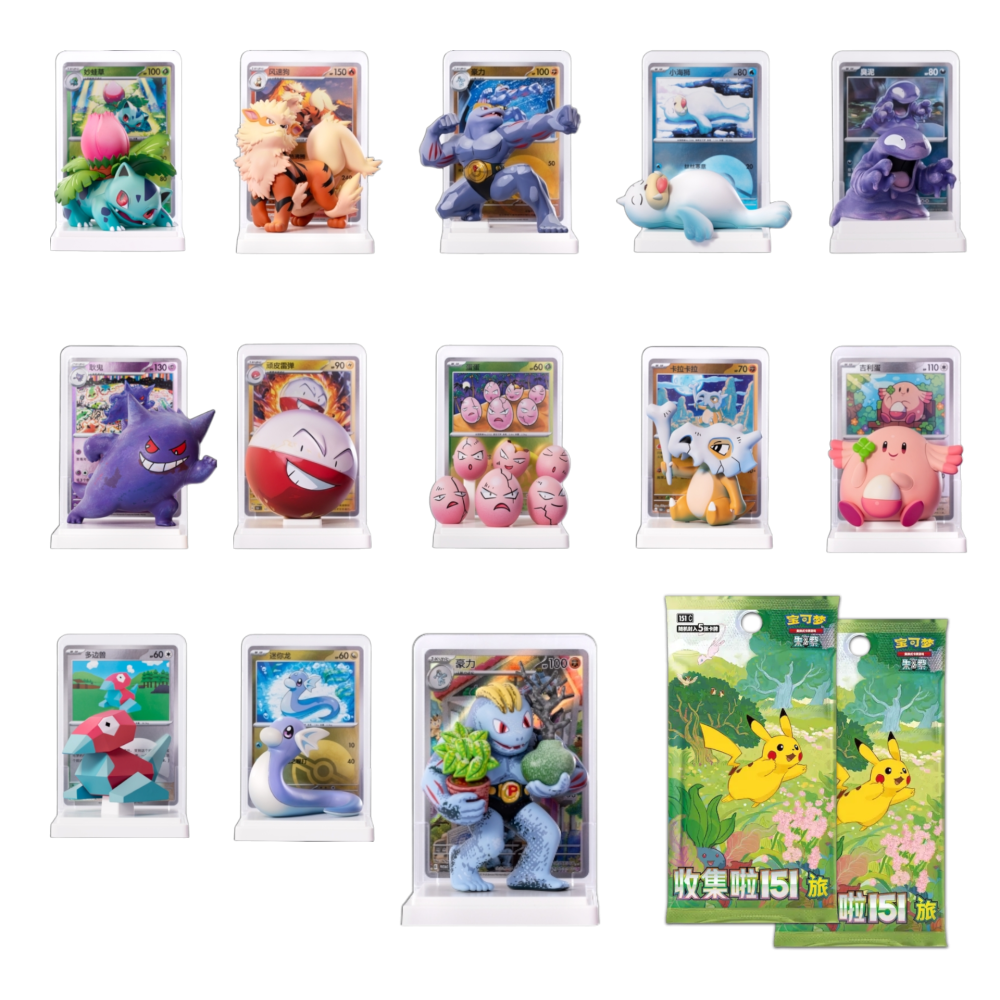 Pokemon Collect 151 Dream Painting Figure Set Collection (Chinese / NEW)