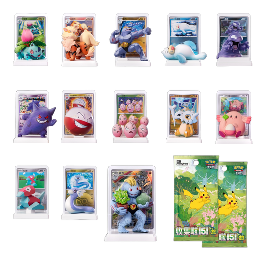 Pokemon Collect 151 Dream Painting Figure Set Collection (Chinese / NEW)
