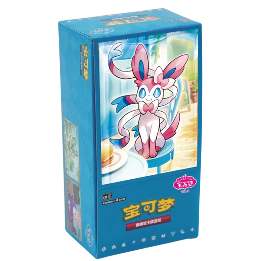 Gem Pack V.2 Booster Box