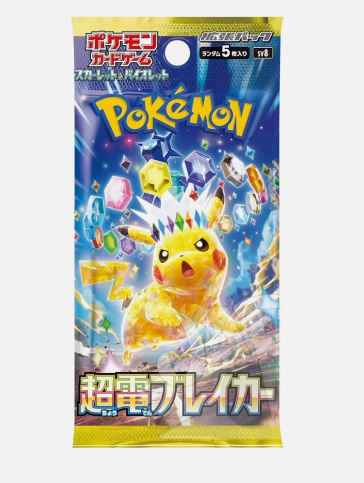 Pokémon Super Electric Breaker Booster Pack sv8a (JP)