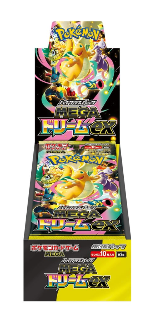 Pokemon box mega dream ex display m2a (JP)