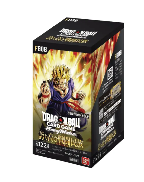 Dragon Ball Card Fusion World Saiyan's Pride FB-08  (JP)
