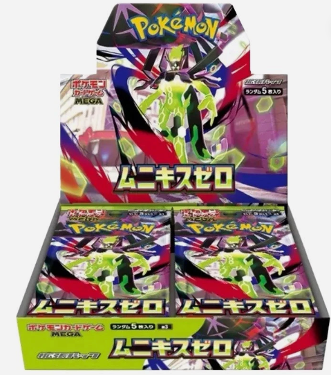 Pokemon MEGA Munikis Nihil Zero M3 Booster Box
