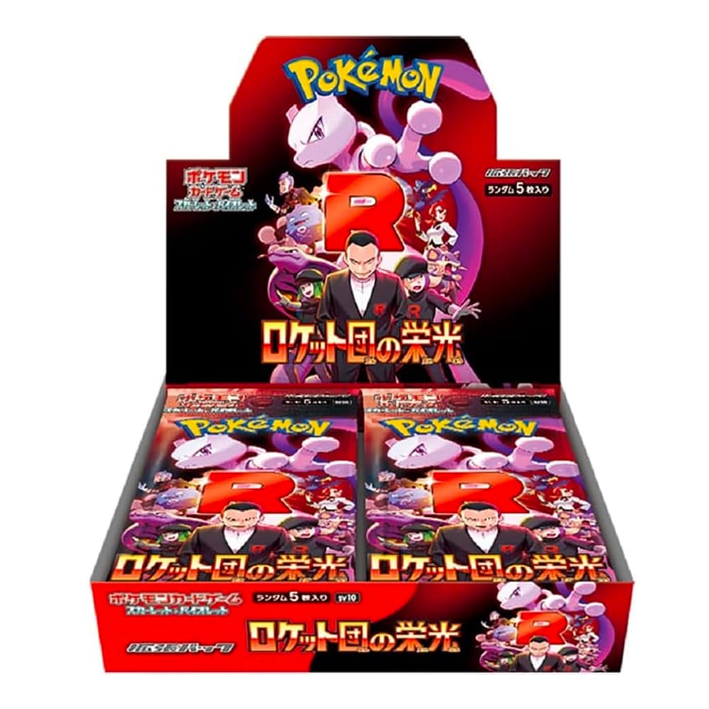 Pokémon SV10 The Glory of Team Rocket – Booster Box [JP]