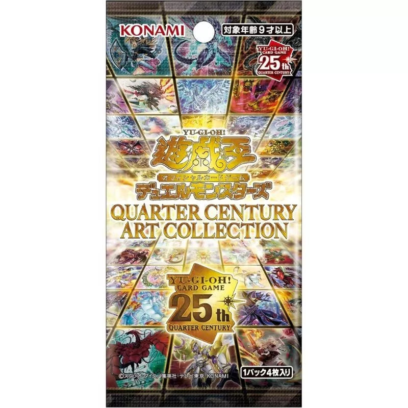 Konami Yu-Gi-Oh! OCG Quarter Century Art Collection Booster Pack Box TCG (JP)