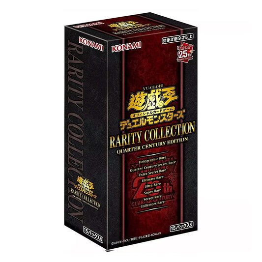 Yu-Gi-Oh! Rarity Collection Quarter Century Edition Booster Box ( JP )